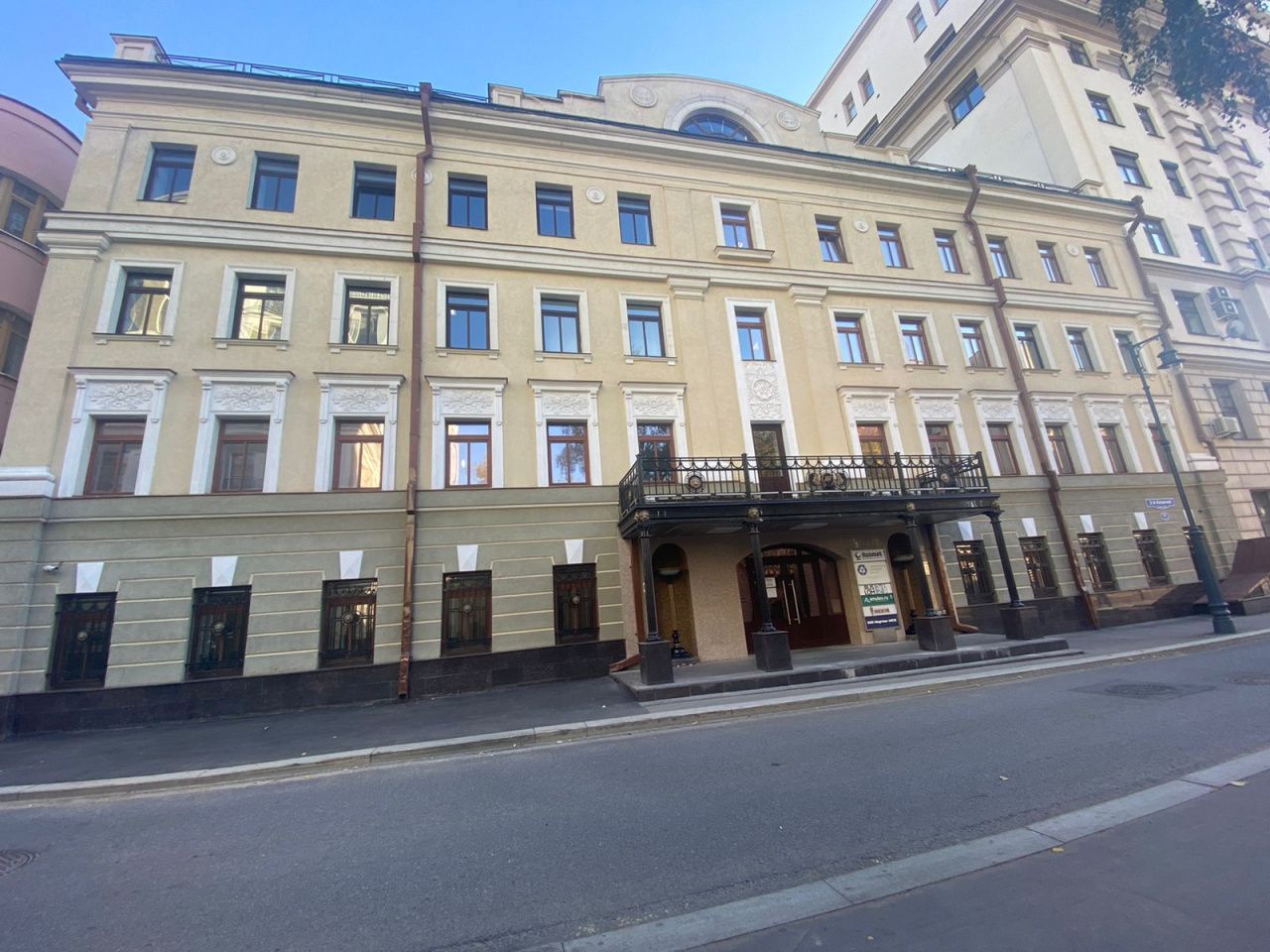 2 й казачий 11. Москва казачий переулок 2 дом 2. Москва 2-й казачий пер 11 стр. 2-й казачий переулок 11с1. , 11, стр.