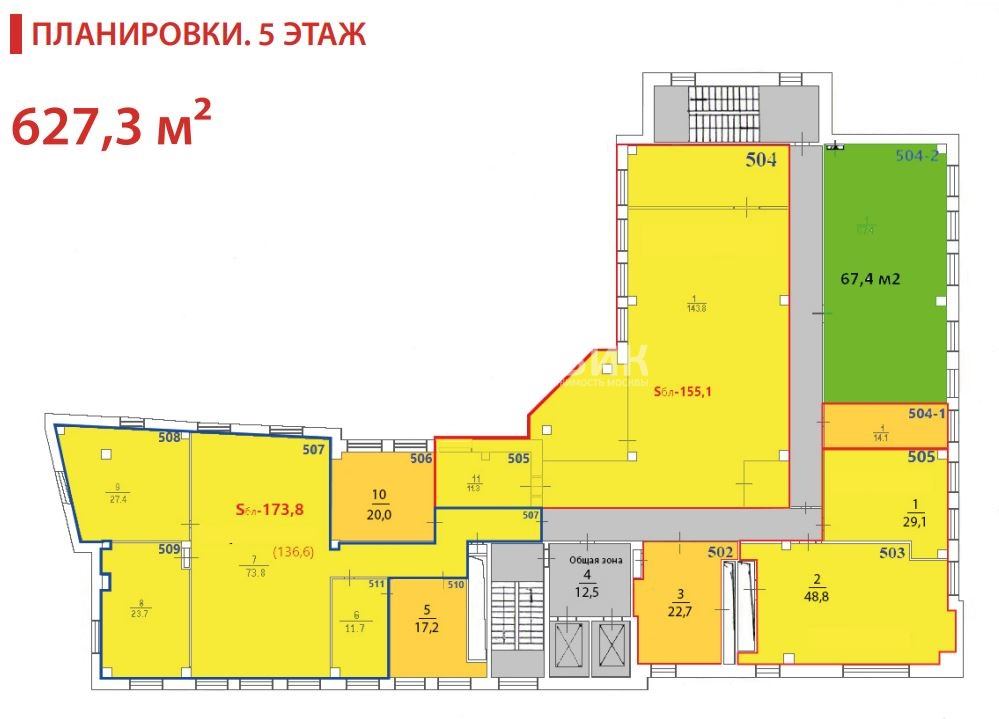 Пришвина д 8. Пришвина 8к1. Улица Пришвина 8. Улица Пришвина, д. 13. Москва улица Пришвина 11 СПРАВКИРУ.